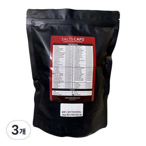 세일즈카페 블렌드 원두커피 연한맛 업소용, 500g, 3개, 에스프레소