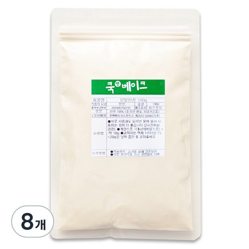 쿡앤베이크 분말 한천, 100g, 8개