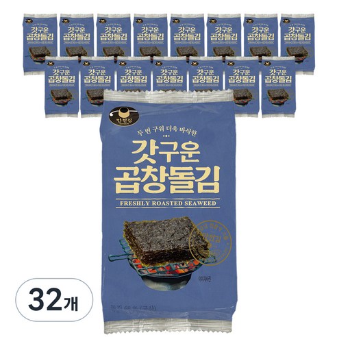 만전김 갓구운 곱창돌김 도시락김, 5g, 32개