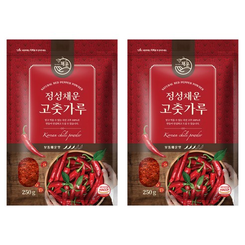 채운 정성채운 국산 고춧가루 보통매운맛, 250g, 2개