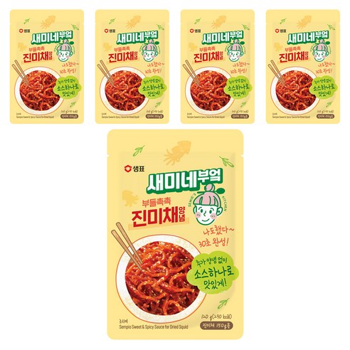 새미네부엌 부들촉촉 진미채양념, 120g, 5개