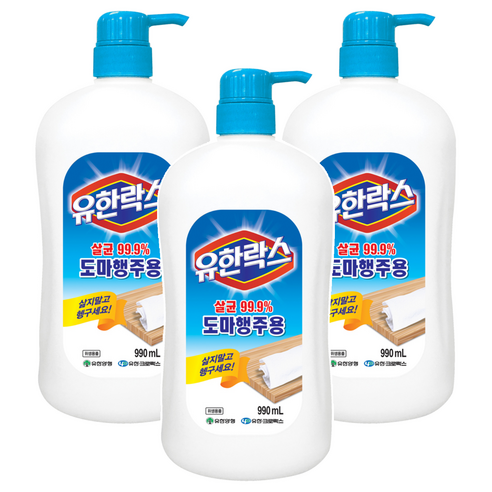 유한락스 도마행주용 세척제, 990ml, 3개