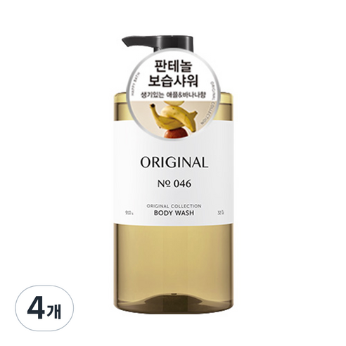 해피바스 오리지널 컬렉션 바디워시 오리지널향, 910g, 4개