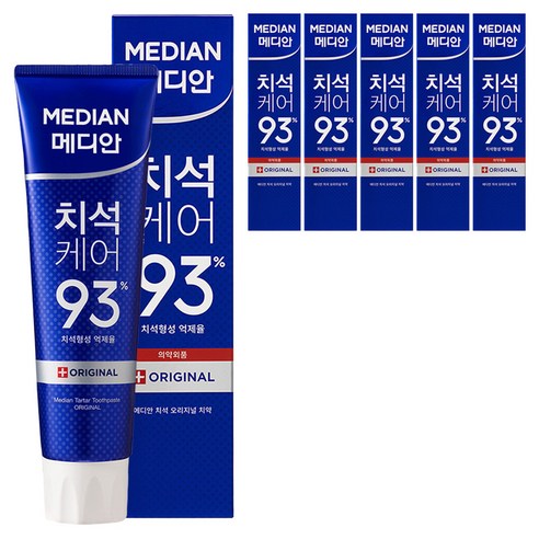 메디안 치석 오리지널 치약 120g