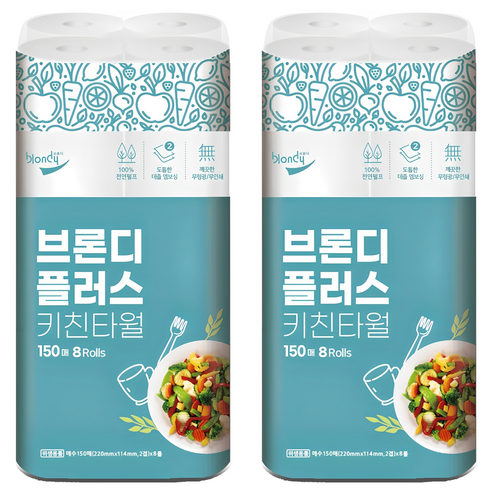 브론디 플러스 천연펄프 키친타월, 150매, 16개