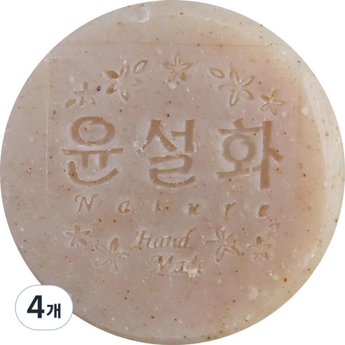 윤설화 비누 벌화분, 110g, 4개