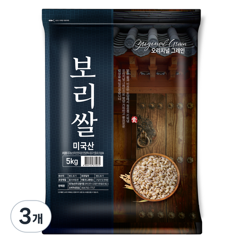 오리지널그레인 미국산 보리쌀, 5kg, 3개