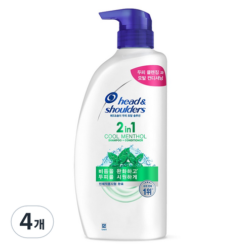 헤드앤숄더 2 in 1 쿨멘솔 샴푸 겸 컨디셔너 프루티 향, 4개, 800ml