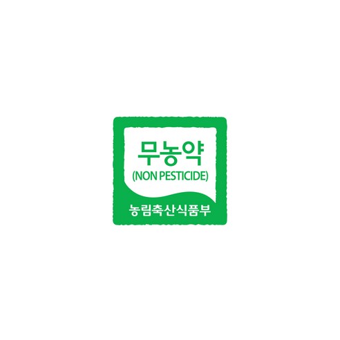 친환경 뿌리가 손질된 새송이버섯, 900g, 1개