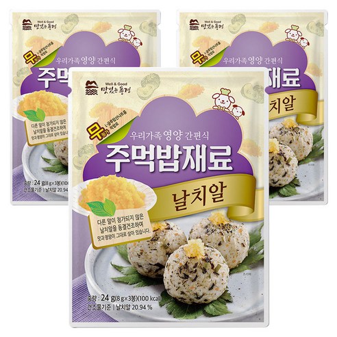 맛있는풍경 주먹밥재료 날치알, 3개, 24g