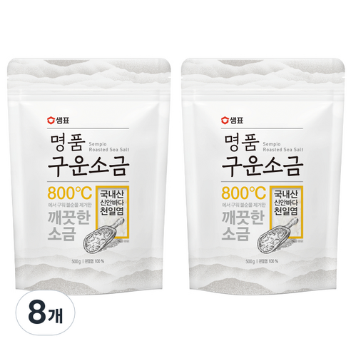 샘표 명품 구운소금 파우치, 500g, 8개