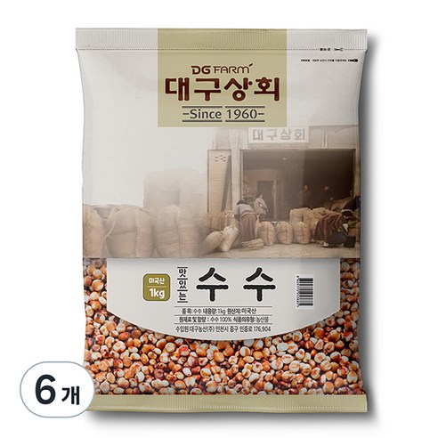 대구상회 맛있는 수수, 6개, 1kg