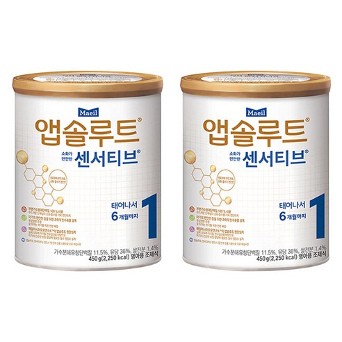 앱솔루트 센서티브 분유 1단계, 450g, 2개