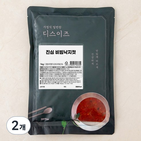 진심젓갈 비빔낙지젓, 1kg, 2개