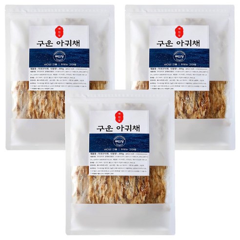 해인당 구운 아귀채, 200g, 3개