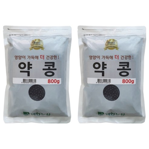 대한농산 약콩 쥐눈이콩, 800g, 2개