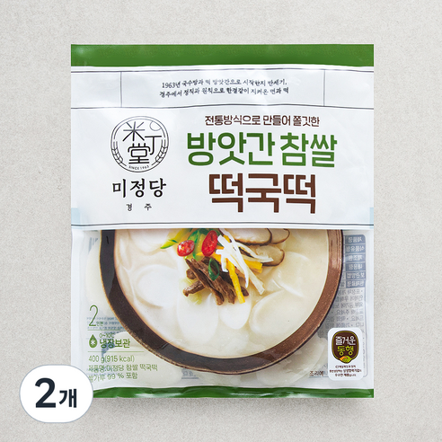 즐거운동행 미정당 방앗간 참쌀 떡국떡, 400g, 2개