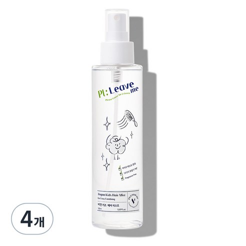 플리브미 비건 키즈 헤어미스트, 150ml, 4개