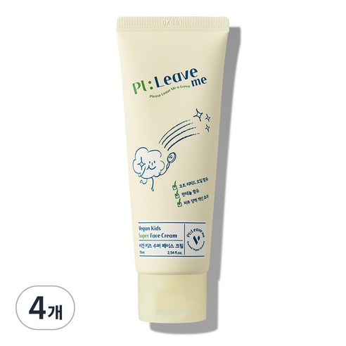 플리브미 비건 키즈 수퍼 페이스 크림, 75ml, 4개