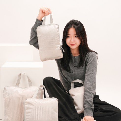 부피는 순삭, 여행은 쾌적하게!