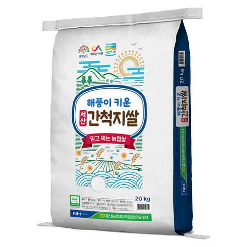 대산농협 2024년산 햅쌀 해풍이 키운 서산 간척지쌀 - 백미 | 쿠팡