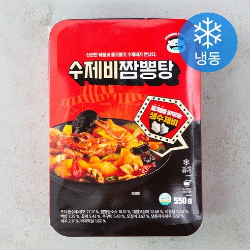 푸딩팩토리 수제비짬뽕탕 (냉동), 550g, 1개