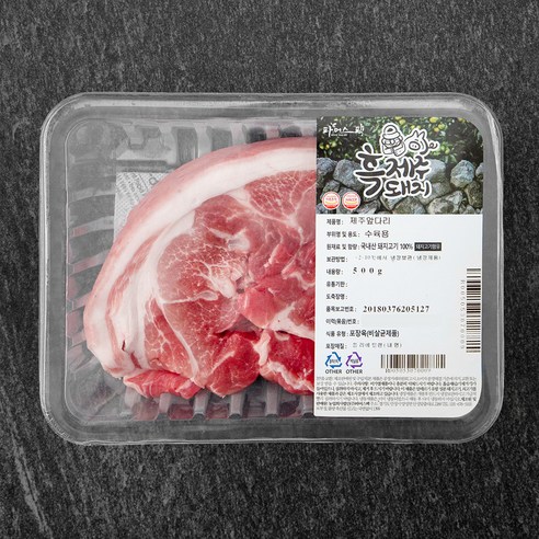 파머스팩 제주 흑돼지 미박앞다리 수육용 (냉장), 500g, 1팩
