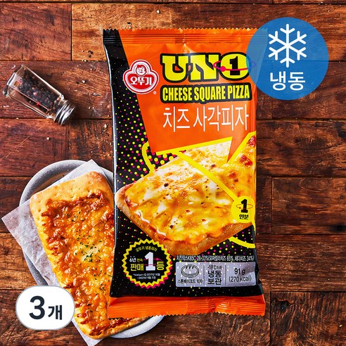 오뚜기 UNO 치즈 사각피자 (냉동), 91g, 1개입, 3개