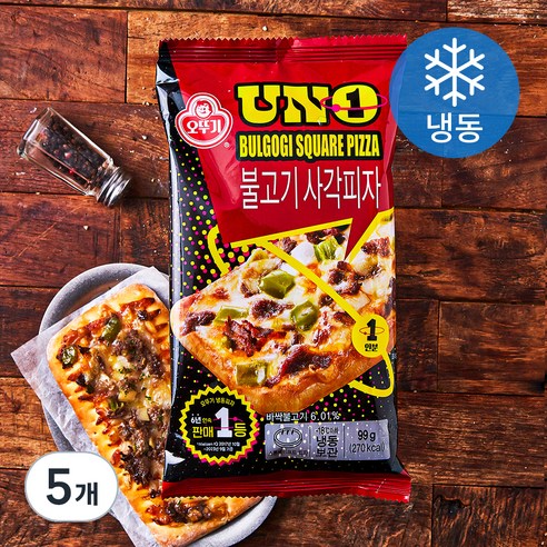 오뚜기 UNO 불고기 사각피자 (냉동), 99g, 1개입, 5개