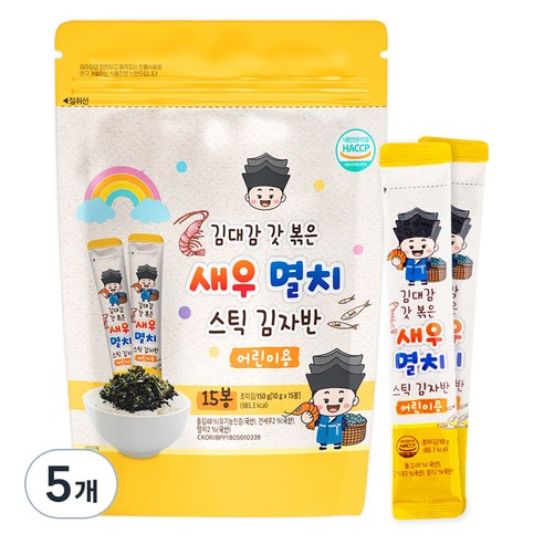 김대감 어린이용 새우멸치 스틱김자반, 150g, 5개