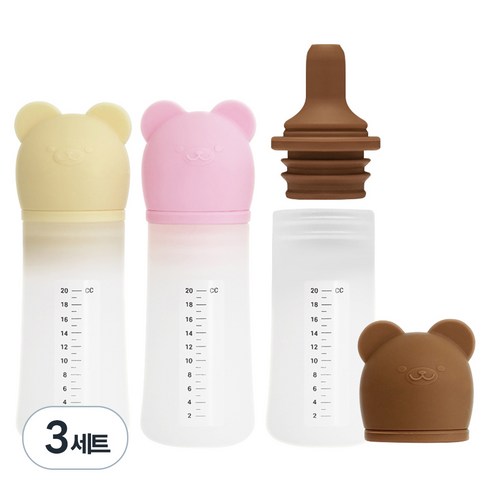 린다베베 곰돌이 실리콘 투약병, 3세트