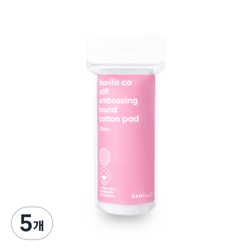 바닐라코 소프트 엠보싱 원형 화장솜, 120개입, 5개