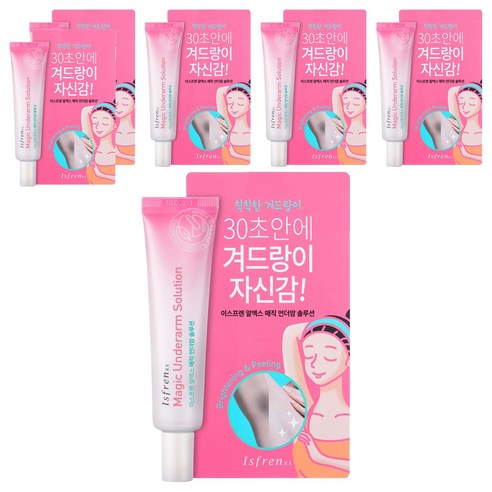 이스프렌 알엑스 매직 언더암 솔루션 데오드란트, 20g, 6개