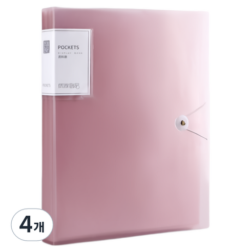 꼬까 클립 서류 장부 보관 A4화일 30p, 핑크, 4개