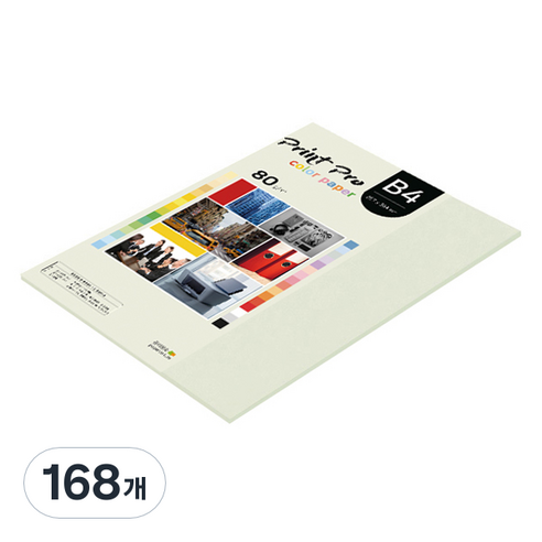 종이문화 프린트프로 얇은 칼라복사지 No 18 라이트그레이 80g, B4, 168개