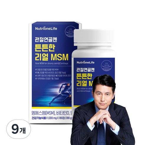 뉴트리원 관절 연골엔 튼튼한 리얼 MSM 180g, 180정, 9개