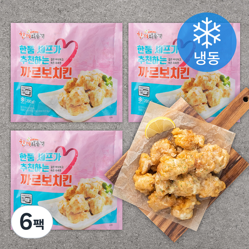 한품 까르보치킨 (냉동), 200g, 6팩