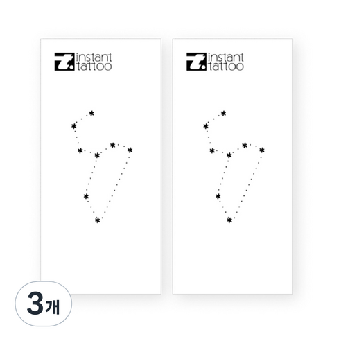 인스턴트 타투 2p, 스타, 3개