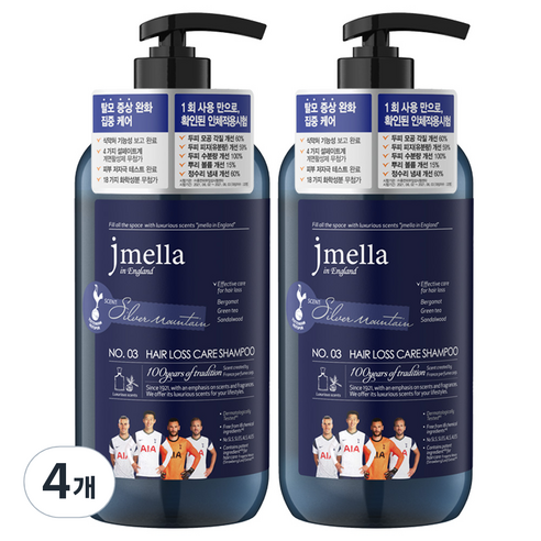 제이멜라 인 잉글랜드 위드 토트넘 남성용 실버 마운틴 탈모 샴푸, 4개, 1000ml