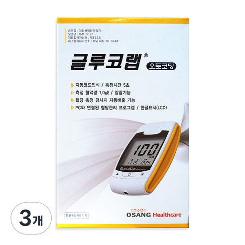 오상헬스케어 글루코랩 오토코딩 혈당측정기, IGM-0022, 3개