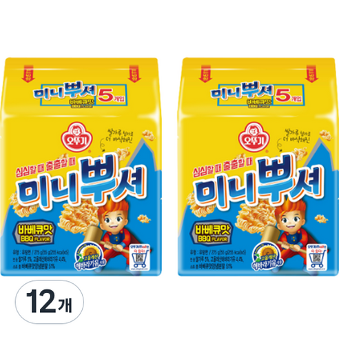 오뚜기 미니뿌셔 바베큐맛 5p, 275g, 12개