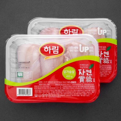 무항생제 닭가슴살 2팩, 400g (냉장) – 하림 자연실록 인증 
샐러드/닭가슴살