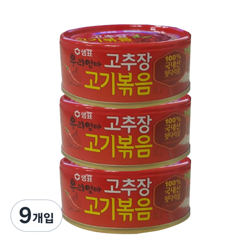 샘표 우리엄마 고추장고기볶음, 95g, 9개