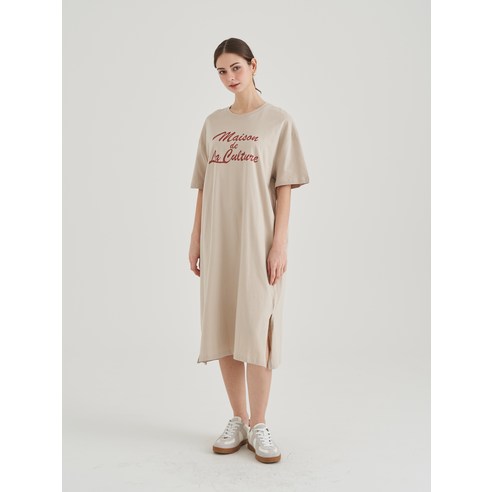 편안하고 세련된 여름 스타일