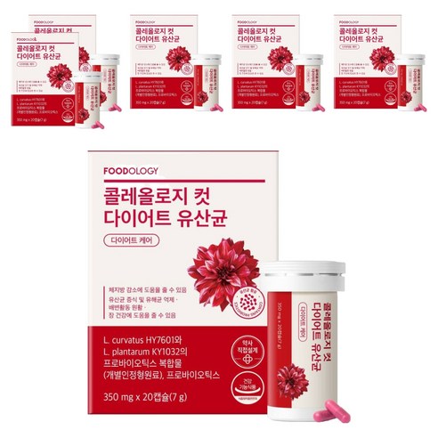 푸드올로지 정품 콜레올로지컷 다이어트 유산균, 20정, 6개