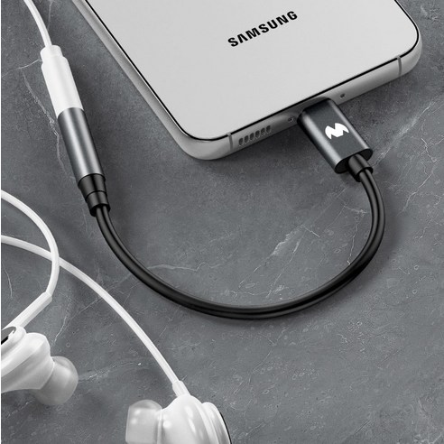 구스페리 C타입 젠더로 잃어버린 유선 이어폰의 음질을 되찾으세요!