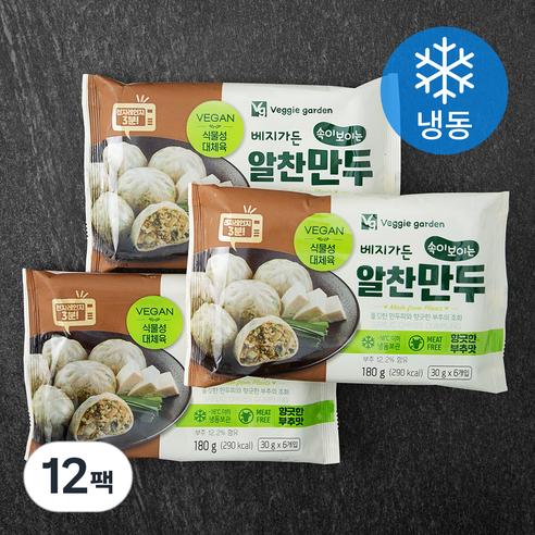 베지가든 속이 보이는 알찬만두 향긋한 부추맛 (냉동), 180g, 12팩