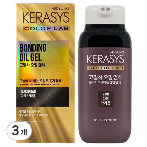 케라시스 고밀착 오일 염색제, 다크브라운, 3개