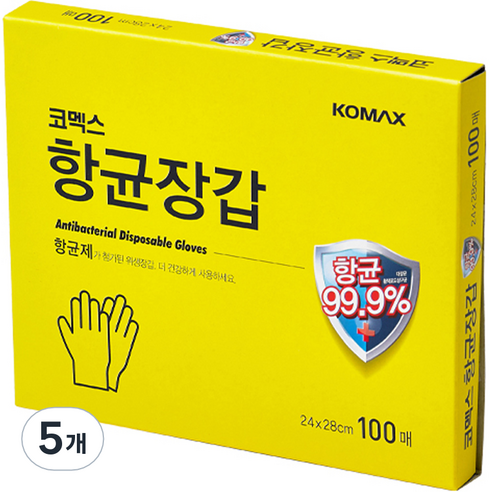 코멕스 항균 비닐 위생 장갑, 100개, 5개