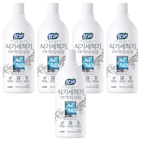 참그린 식기세척기용 액체 세제, 920ml, 5개